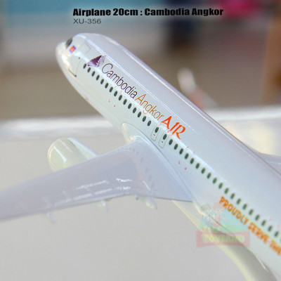 Airplane 20cm : Cambodia Angkor-XU-356